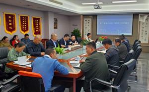 第三季度總結及下季度工作布置會
